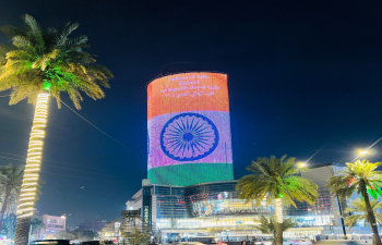 On the occasion of the 76th Republic Day, the Baghdad Mall’s Digital Tower, a popular building in the heart of the city, was illuminated in tricolour.